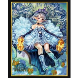 画像1: 『クリスタリアプリンセス・ティア』Shadowverse EVOLVE公式スリーブVol.15(1個)[サプライ]