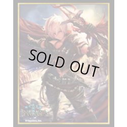画像1: 『レヴィオンセイバー・アルベール』Shadowverse EVOLVE公式スリーブVol.16(1個)[サプライ]