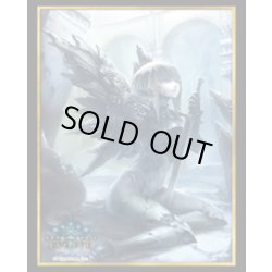 画像1: 『封じられし熾天使』Shadowverse EVOLVE公式スリーブVol.20(1個)[サプライ]