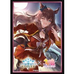 画像1: 【SALE】『マルゼンスキー』Shadowverse EVOLVE公式スリーブVol.30(1個)[サプライ]