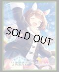 【SALE】『ユキノビジン』Shadowverse EVOLVE公式スリーブVol.32(1個)[サプライ]