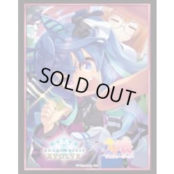画像1: 【SALE】『ツインターボ』Shadowverse EVOLVE公式スリーブVol.37(1個)[サプライ]
