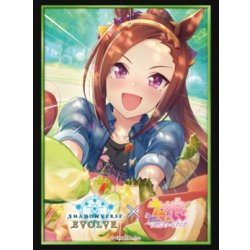 画像1: 【SALE】『サクラバクシンオー』Shadowverse EVOLVE公式スリーブVol.48(1個)[サプライ]