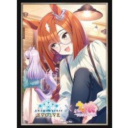 画像1: 【SALE】『イクノディクタス』Shadowverse EVOLVE公式スリーブVol.51(1個)[サプライ]