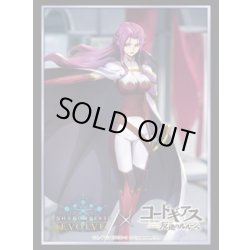 画像1: 【SALE】『コーネリア・リ・ブリタニア』Shadowverse EVOLVE公式スリーブVol.60(1個)[サプライ]