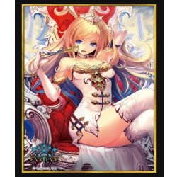 画像1: 『カシオペア』Shadowverse EVOLVE公式スリーブVol.66(1個)[サプライ]