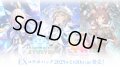 ★SALE★Shadowverse EVOLVE EXコラボパック 「ウマ娘 プリティーダービー」(1BOX・8パック入)(シャドウバース エボルヴ)[新品商品]