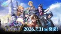 Shadowverse EVOLVE ブースターパック第21弾「Academy Royale/アカデミー・ロワイヤル」(1BOX・12パック入)(シャドウバース エボルヴ)[新品商品]