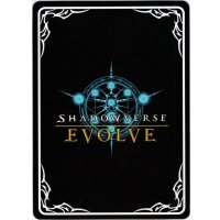 ★PR版プレミアム★スパークルアサルト(烈火の魔弾)[SVE_PR-406_PR]