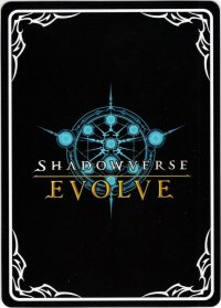 ★PR版プレミアム★スパークルアサルト(烈火の魔弾)[SVE_PR-406_PR]