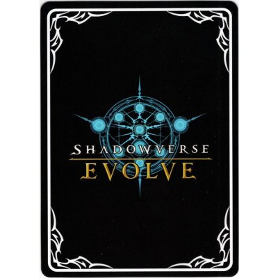 画像1: ★PR版プレミアム★スパークルアサルト(烈火の魔弾)[SVE_PR-406_PR]