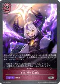 Yes My Dark[SVE_BP02-082SR]
