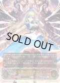★URプレミアム★【EVOLVE】不思議の探求者・アリス[SVE_BP03-U07]