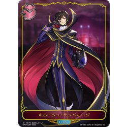 画像1: ★LDプレミアム★ルルーシュ・ランペルージ[SVE_BP04-LD07LD]