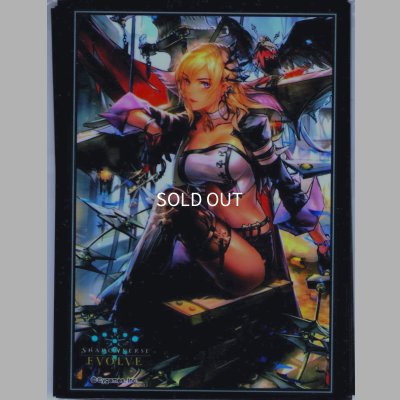 画像1: ★BOX購入特典(BP05)★簒奪の絶傑・オクトリス　スリーブ(10枚入り)[SVE_BP05]