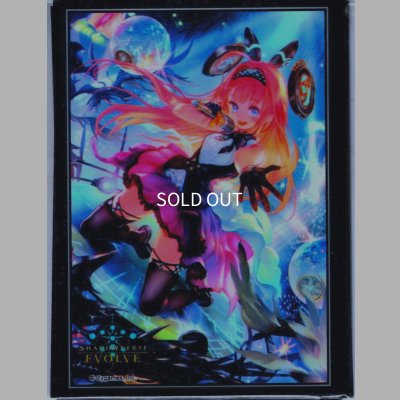 画像1: ★BOX購入特典(BP05)★破壊の絶傑・リーシェナ　スリーブ(10枚入り)[SVE_BP05]