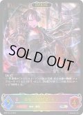 ★SLプレミアム★【EVOLVE】真紅の抗戦者・モノ[SVE_BP07-SL14_SL]