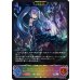 画像2: ★SLプレミアム★【EVOLVE】決意の人形・オーキス/復讐の人形・オーキス[SVE_BP08-SL03_SL] (2)