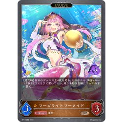 画像1: 【EVOLVE】マーガライトマーメイド[SVE_BP13-066_BR]