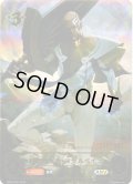 ※商品説明必読※★シリアルNo10★絶大の唯我・マゼルベイン[SVE_BP15-SNC03-01_ANV]