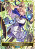 【BOX購入特典】★リーダープレミアム★尽きぬ力・ソフィーナ[SVE_BP15-PR07]