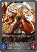 ★GRプレミアム★【EVOLVE】楽朗の天宮・フィルドア[SVE_BP16-P26_GR]