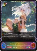 ★SLプレミアム★万緑の回帰・ラティカ[SVE_BP17-SL02_SL]
