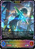 ★SLプレミアム★【EVOLVE】全識の六銘伝・シンラ[SVE_BP18-SL06_SL]