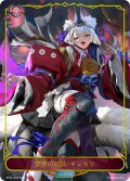 ★LDプレミアム★享楽の妖狐・ギンセツ[SVE_BP20-LD05_LD]