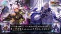 【BOX購入特典】未使用シリアルコード(2種セット)[SVE_BP22-_C01]