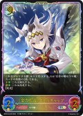 ★SLプレミアム★〔全力疾走〕オグリキャップ[SVE_BP22-SL28_SL]