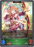 【EVOLVE】リノ[SVE_CP04-010_SR]