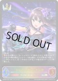 ★SLプレミアム★〔Triad Primus〕渋谷凛[SVE_CSD02b-SL01_SL]