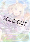 ★SSPプレミアム★〔桃色のバックショット〕ナリタトップロード[SVE_ECP01-SSP12_SSP]