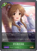 夢色開花前線[SVE_ECP02-011_GR]