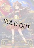 ★SPプレミアム★〔挑戦者たちのエール〕姫川友紀/〔フルスイング☆エール〕姫川友紀[SVE_ECP02-SP02_SP]