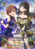 ★SPプレミアム★凛＆未央/〔シンデレラガール〕渋谷凛(サイン:福原綾香)[SVE_ECP02-SP03a_SP]