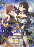 ★SPプレミアム★凛＆未央/〔シンデレラガール〕渋谷凛(サイン:原紗友里)[SVE_ECP02-SP03b_SP]