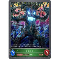 【EVOLVE】トレント[SVE_SD01-010BR]