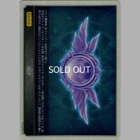 【EVOLVE】SEP[SVE_EP]