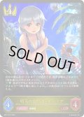晴天の銀騎士・エミリア[SVE_SP01-010_LG]