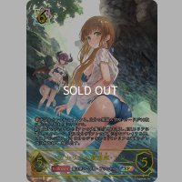 ★SPプレミアム★マナリアの魔導姫・アン[SVE_SP01-SP13_SP]