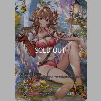 ★SPプレミアム★侮蔑の絶傑・ガルミーユ[SVE_SP01-SP18_SP]