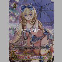 ★SPプレミアム(絵違い)★不思議な青空・アリス[SVE_SP01-SP31_SP]
