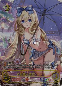 ★SPプレミアム(絵違い)★不思議な青空・アリス[SVE_SP01-SP31_SP]