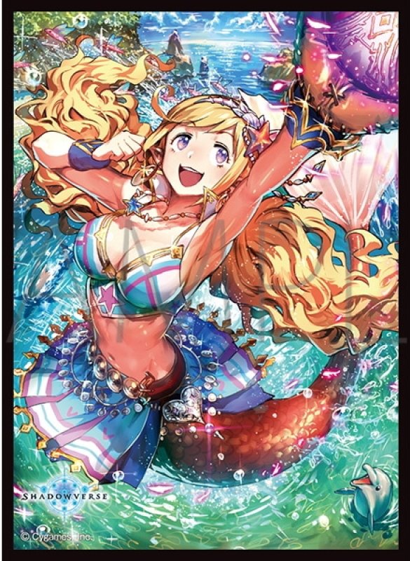 画像1: 「オーシャンスター・ジゼル」(No.MT1681)  きゃらスリーブコレクション マットシリーズ Shadowverse(1個)[サプライ] (1)