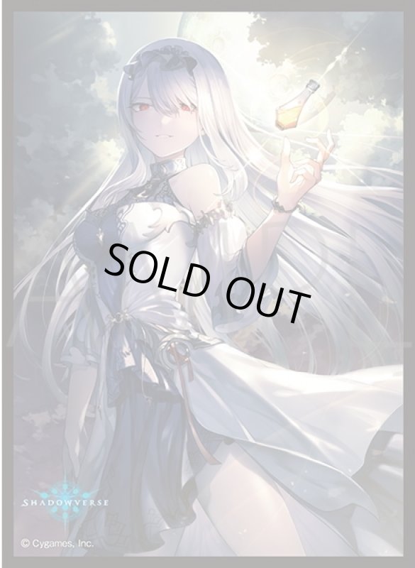 画像1: 「双魂の久遠・ケリドウェン」(No.MT1682)  きゃらスリーブコレクション マットシリーズ Shadowverse(1個)[サプライ] (1)