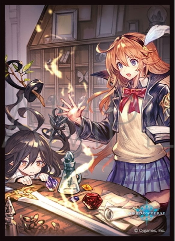 画像1: 「学び舎の黄昏・リーシャ＆ナノ」(No.MT1743)  きゃらスリーブコレクション マットシリーズ Shadowverse(1個)[サプライ] (1)