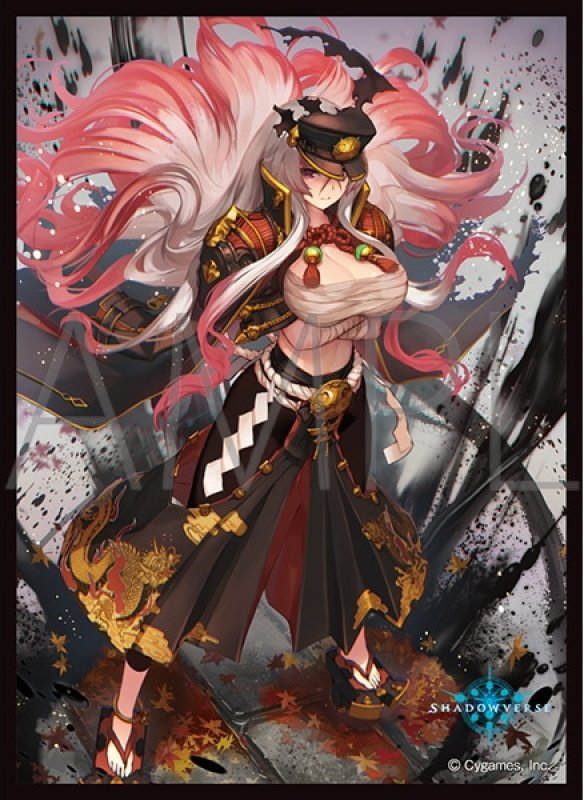 画像1: 「エンペラーフィスト・ガロム」(No.MT1748)Shadowverse きゃらスリーブコレクション マットシリーズ Shadowverse(1個)[サプライ] (1)