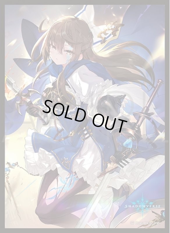 画像1: 「粛清の器・メイシア」(No.MT1752)  きゃらスリーブコレクション マットシリーズ Shadowverse(1個)[サプライ] (1)